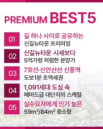 팝업이미지1