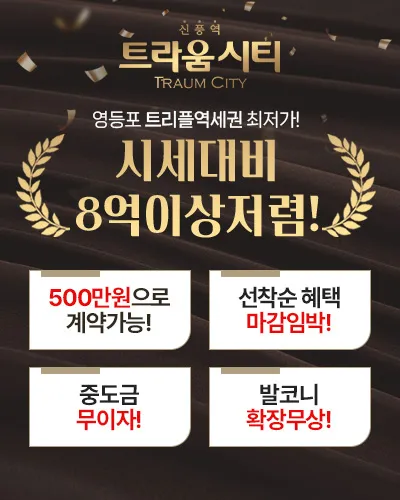 팝업이미지2